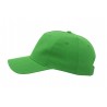 Czapka z daszkiem dziecięca - mod. 3993