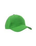 Czapka z daszkiem dziecięca - mod. 3993